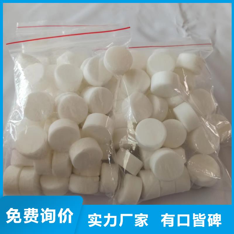 火锅蜡块厂家优选品牌