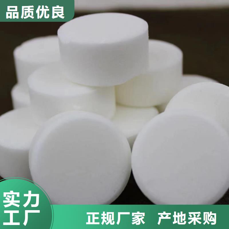 不含醇固体燃料不限量批发厂家