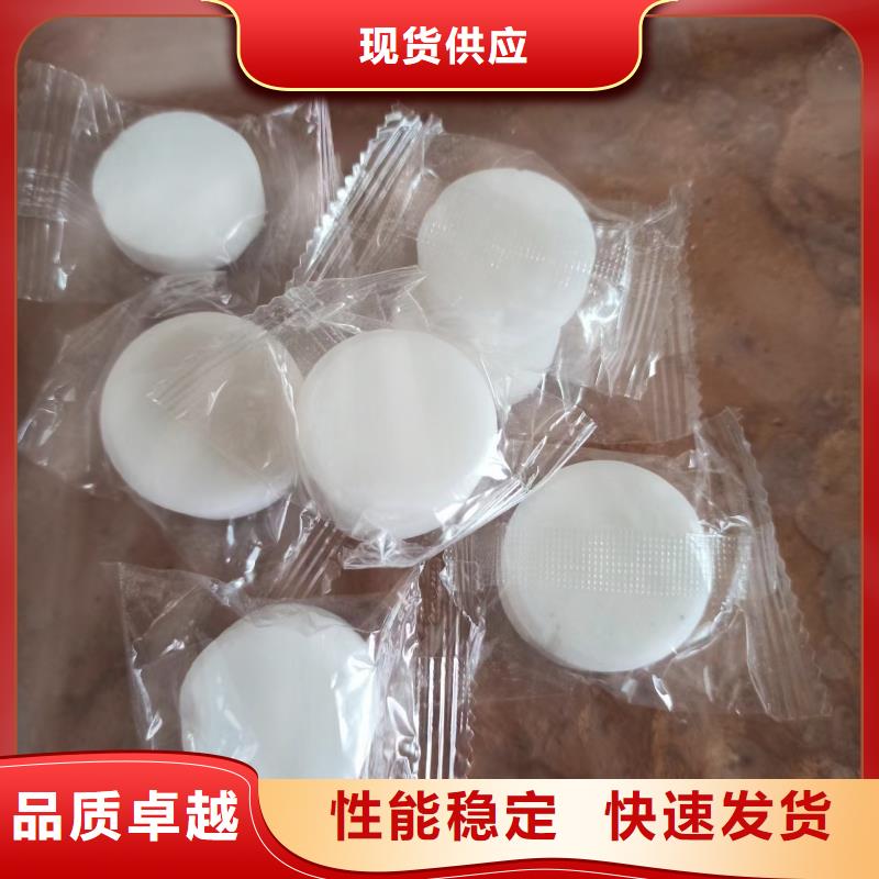 火锅固体蜡块厂家24小时热线
