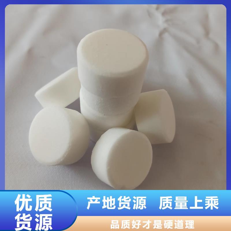 环保固体蜡块厂家电话大量现货