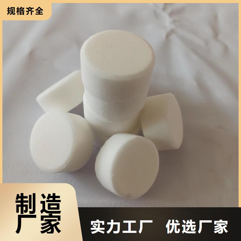 环保固体酒精可封闭燃烧无味源头厂家
