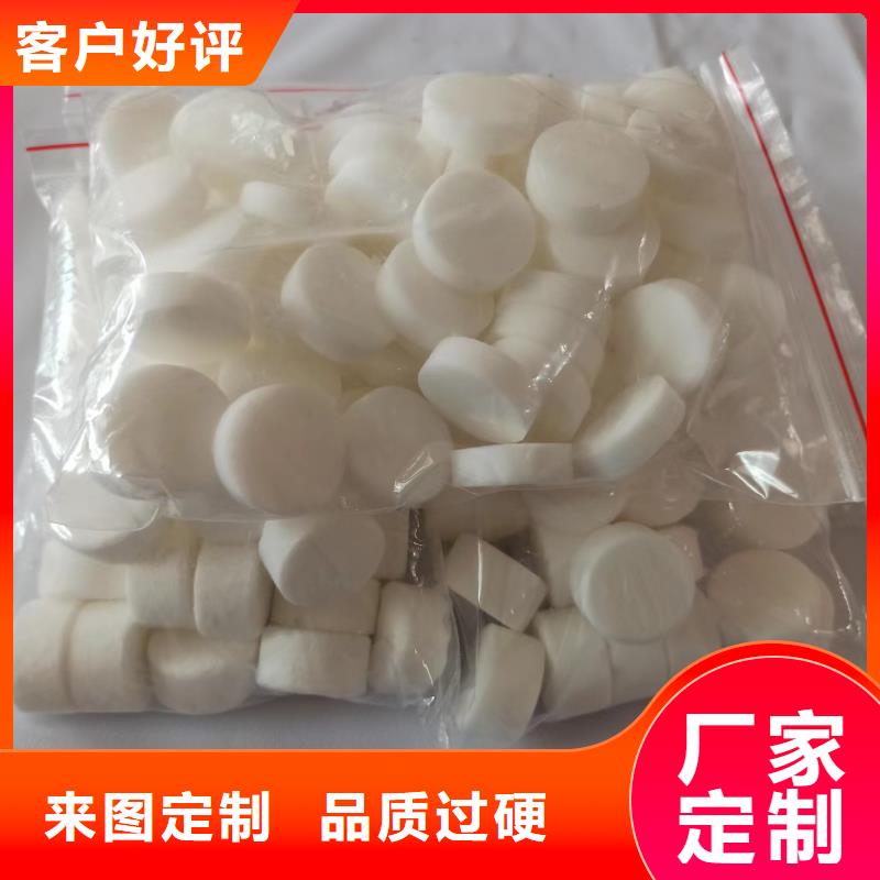 郊游固体燃料一件也是批发价厂家