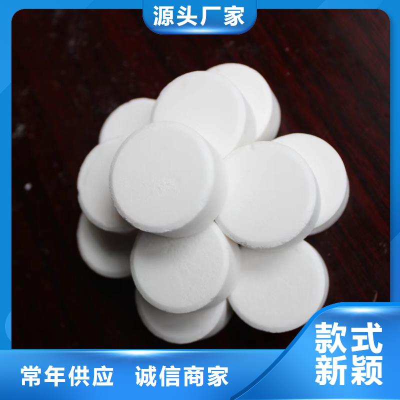 植物油燃料蜡块厂家2025新政策公布
