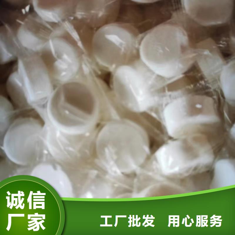 旅游固体燃料全国各地发货厂家