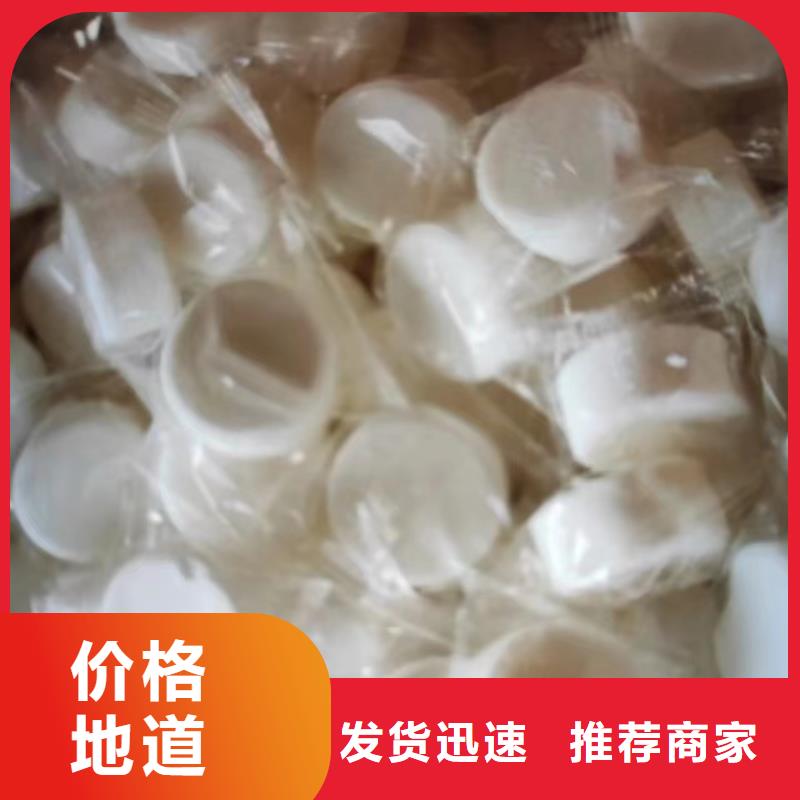 矿物调和燃料油配方分析配方成分综合概述