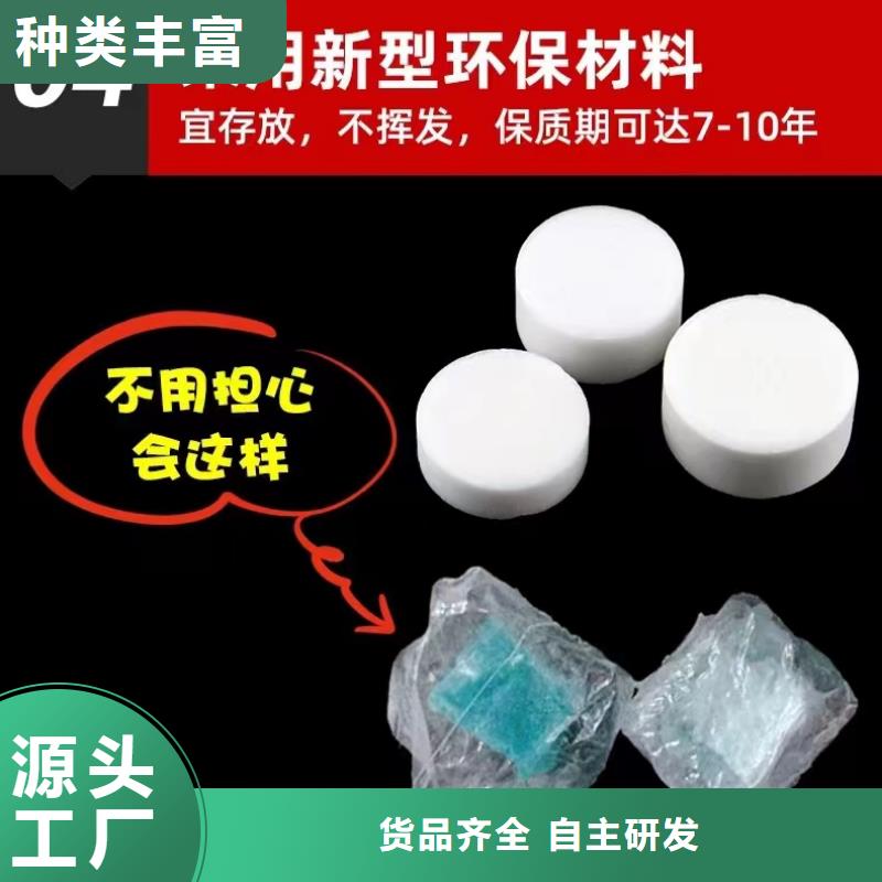 红白喜事植物油燃料灶具技术勾兑成本低