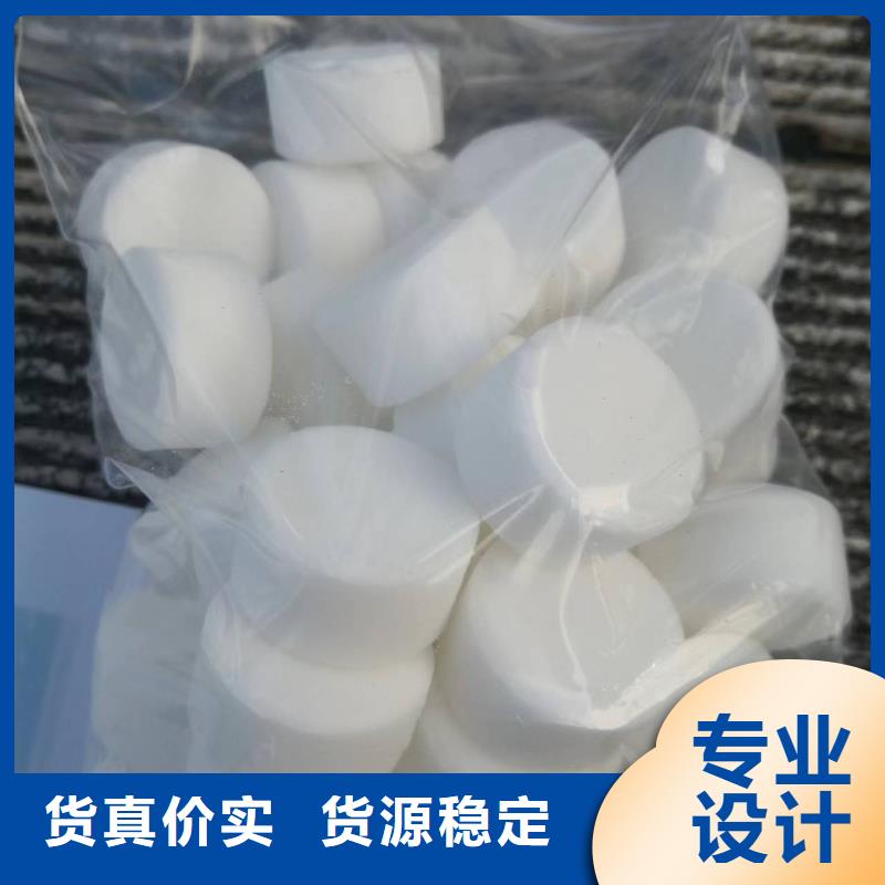 无醇液体燃料油生产厂家