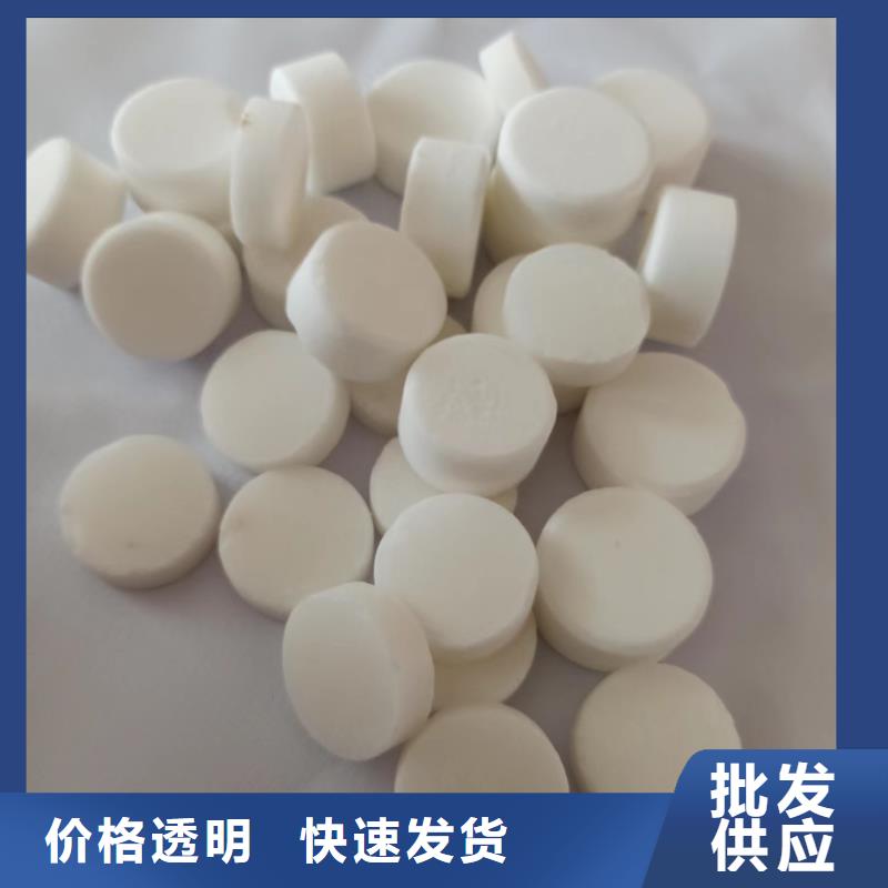 厨房无醇燃料灶具优质服务厂家