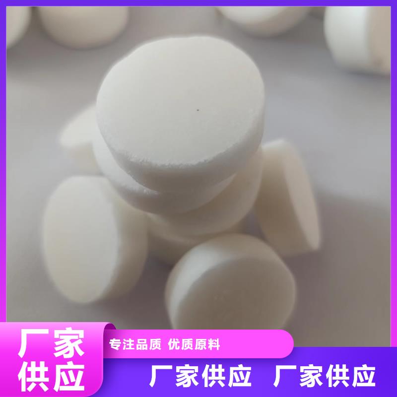 黄油植物油燃料灶具配方内部揭秘