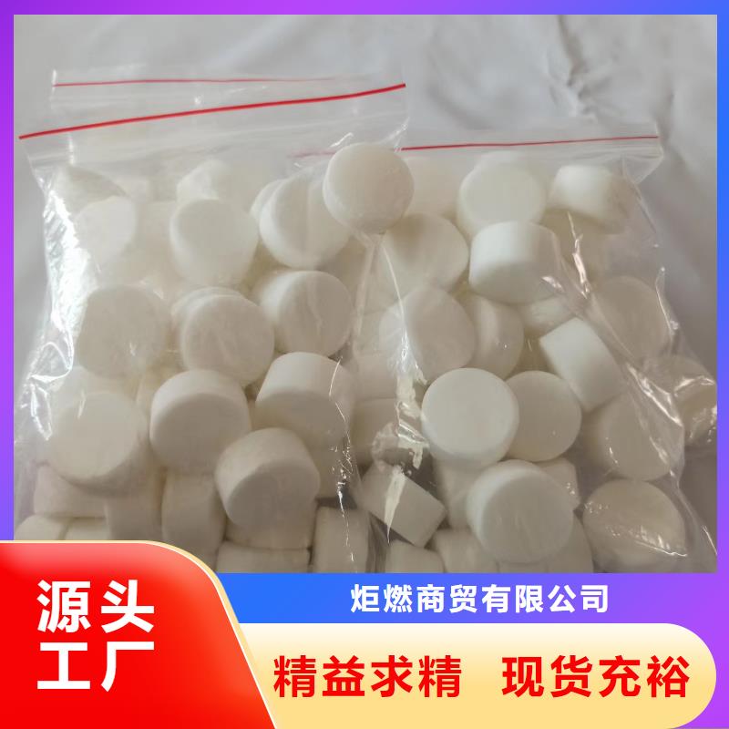 矿物调和燃料油培训厂家批发价格