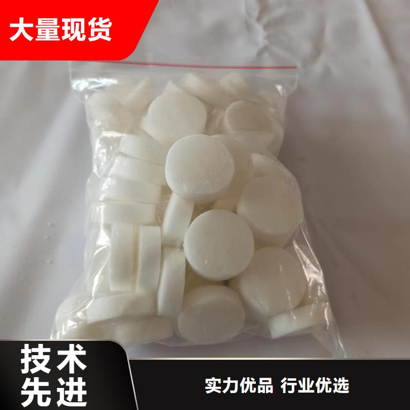 饭店植物燃料油灶具配方成分非危化品
