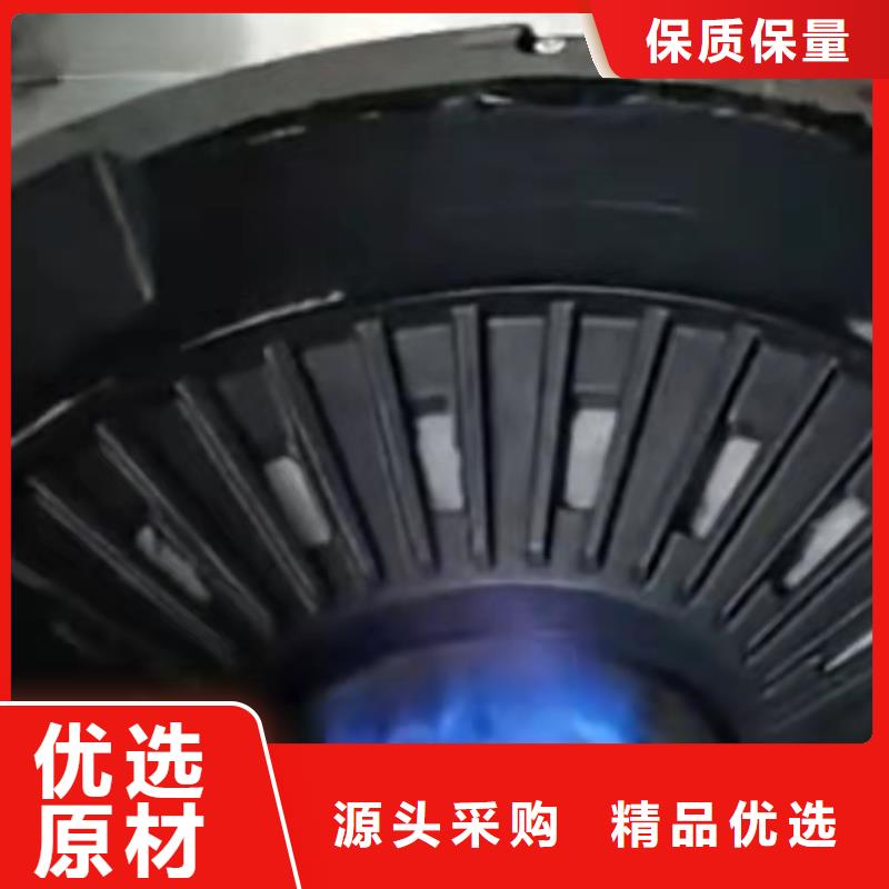 饭店植物油燃料灶具生产厂家口碑好