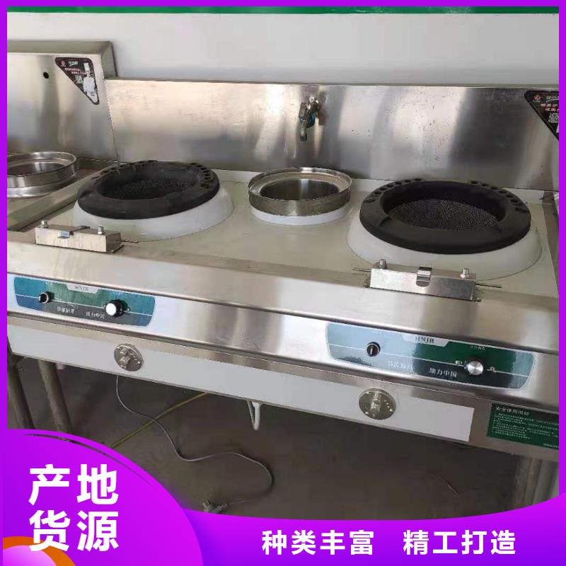 无醇燃料灶具市场发展前景分析