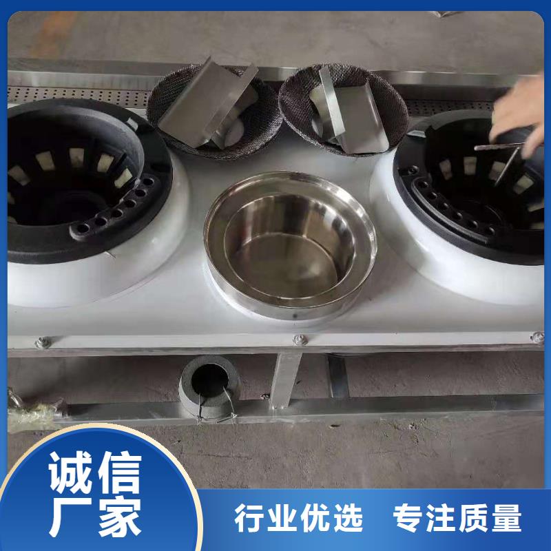 无醇燃料白油技术培训免费
