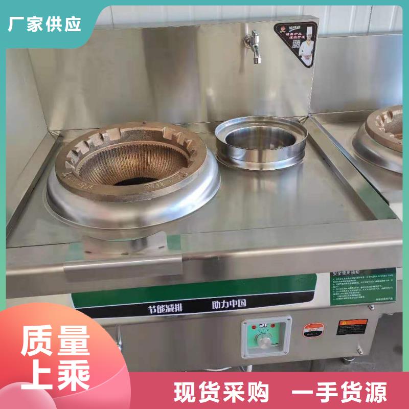 植物燃料油配方厂家优选品牌