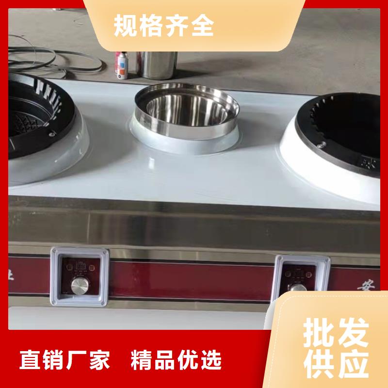 植物燃料油白油厂家技术指导