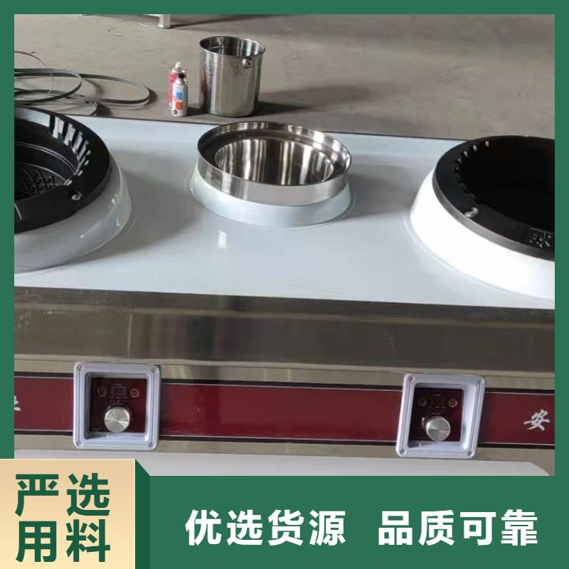 无醇小火锅燃料厂家服务好