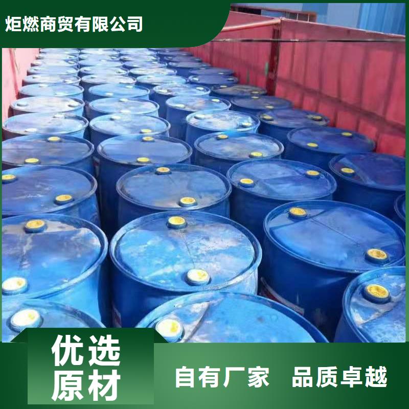 无醇燃料油实体总部生产厂家