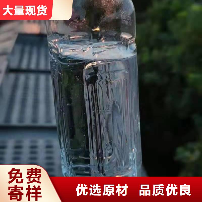 无醇植物油灶具厂家厂家真材实料