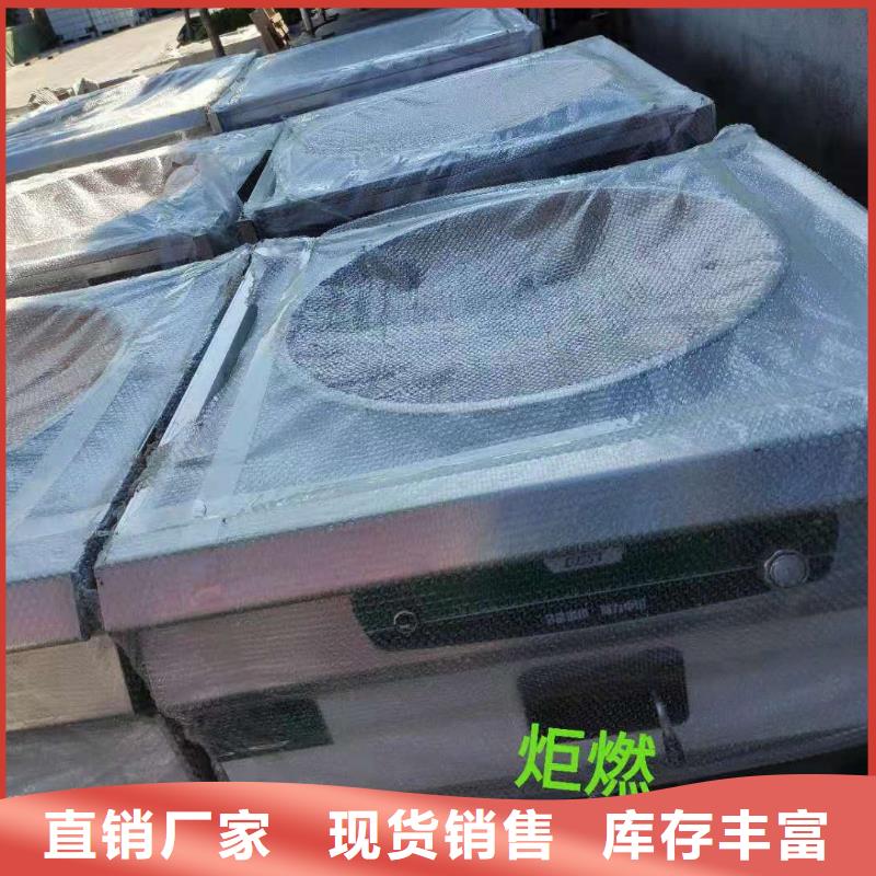 一键启动植物油灶具新配方不用设备