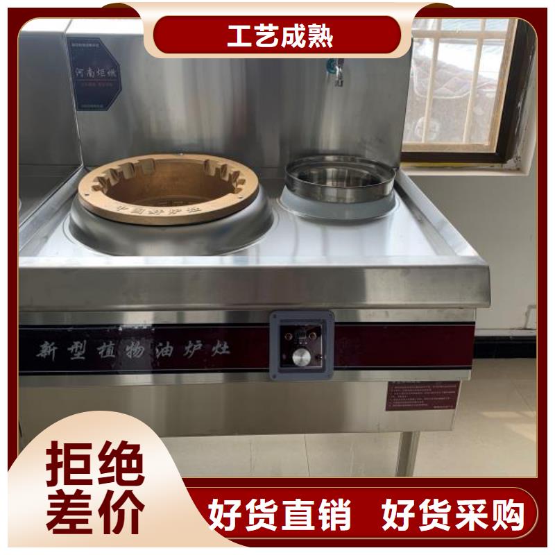 无醇燃料水新配方资料免费送