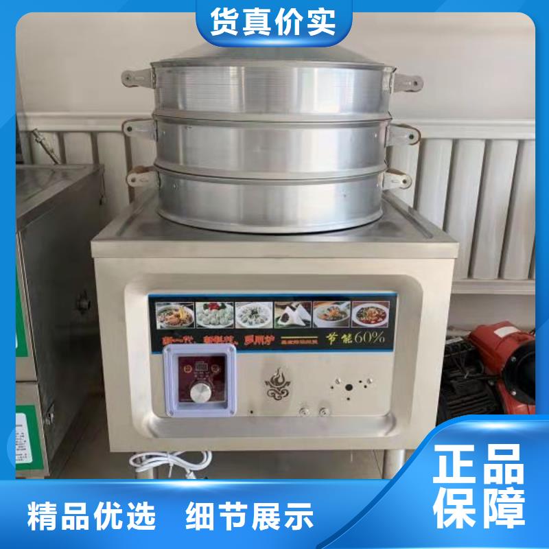 节能环保植物油燃料厂家招代理免费