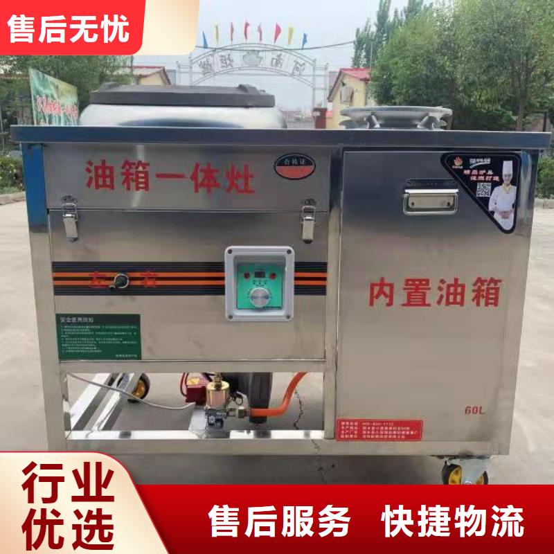 明火点不着燃料实体厂家价格优惠