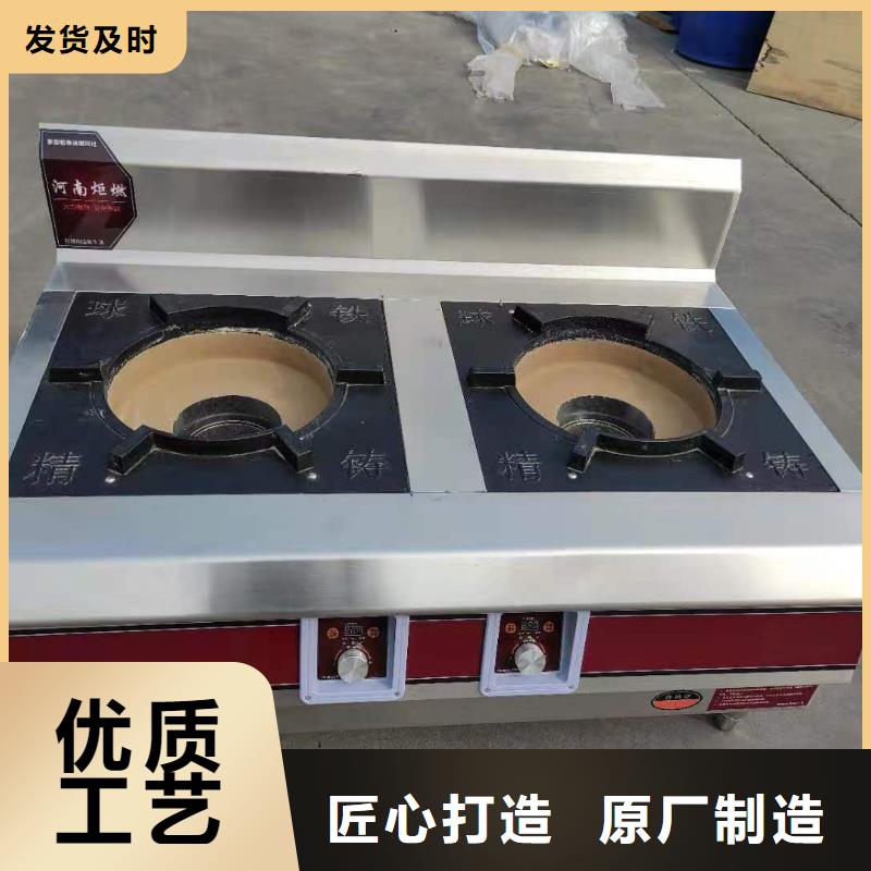 东方市新能源矿物调和燃料油厂家服务周到