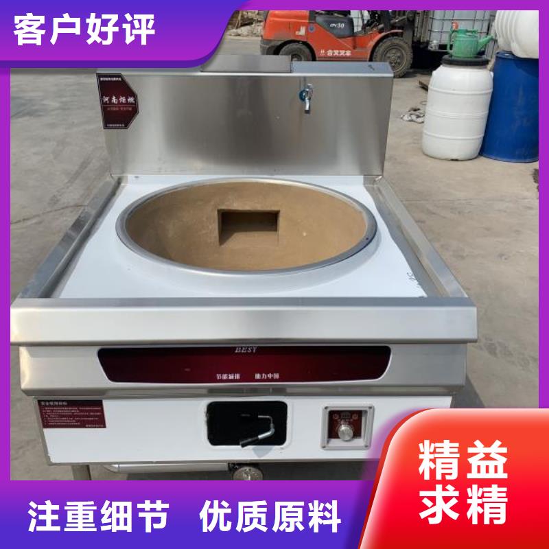 环保矿物调和燃料油厂家批发价格低