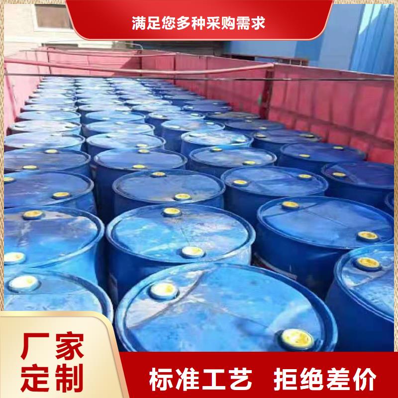 无醇燃料白油技术培训免费