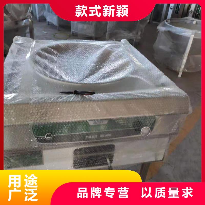 无醇燃料配方厂家免费火热代理中