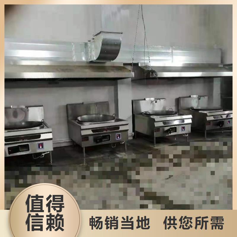 厨房矿物调和燃料油灶具生产厂家选购技巧