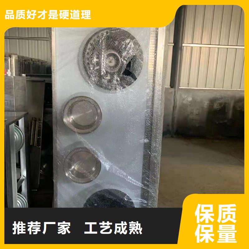 厨房静音植物油灶具厂家价格实时报价