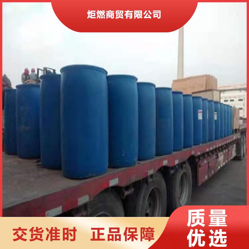 矿物调和燃料油配方技术勾兑操作简单
