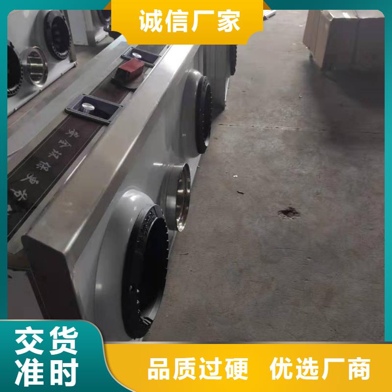 新型厨房燃料油配方内容揭晓成本低