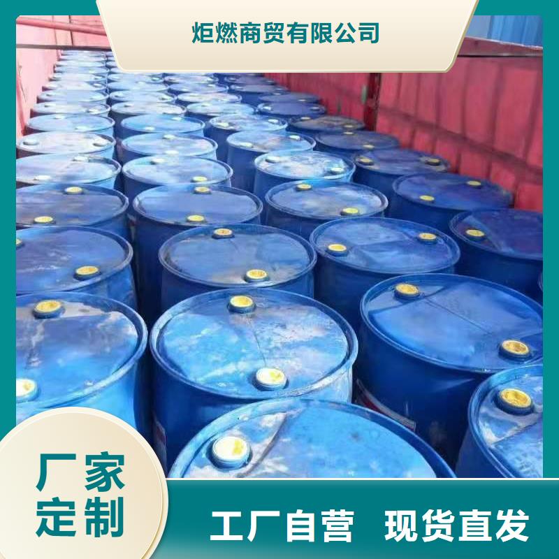 明火点不着燃料2025小本投资项目总厂
