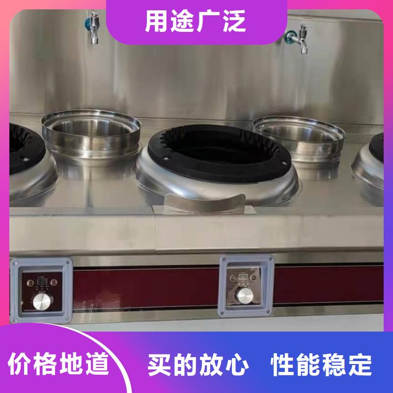 植物油燃料配方成分不含甲醇