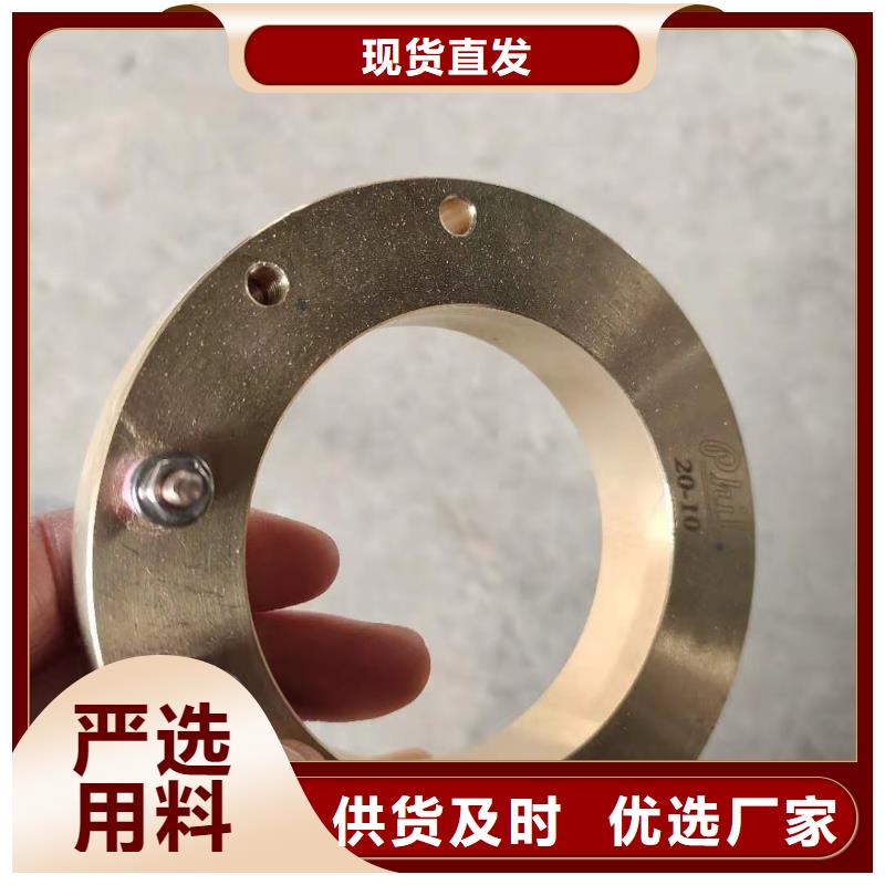 矿物调和燃料油技术勾兑讲解