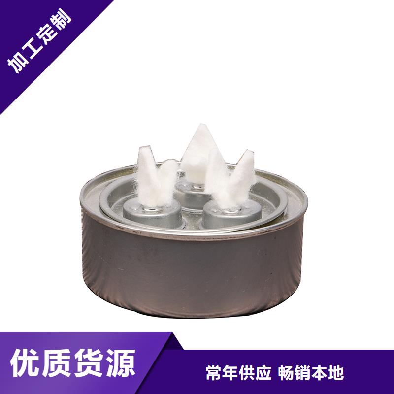#煮茶矿物燃料油#性价比高
