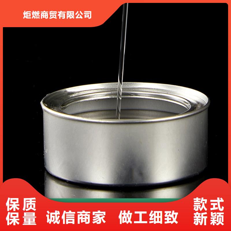 进口矿物燃料油源头厂家