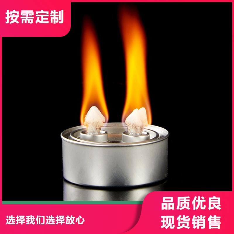 煮茶矿物油燃料源头进口品质