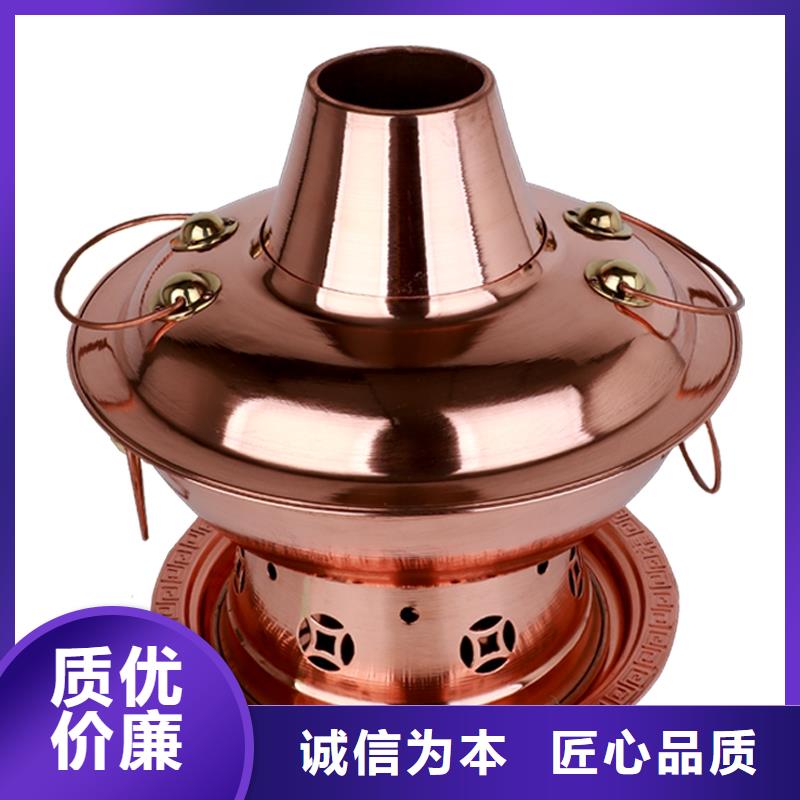 铜锅矿物燃料油厂家进口原材料