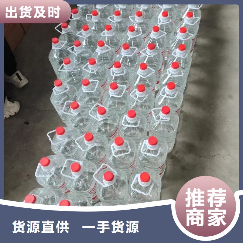 矿物燃料油生产厂家