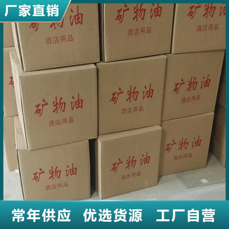 小火锅烤鱼植物油厂家无烟无味