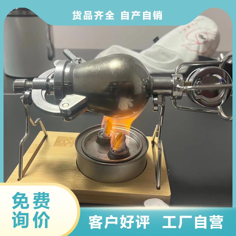煮茶矿物油燃料厂家燃烧时间长