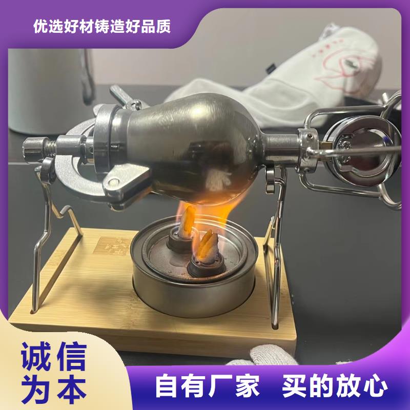 植物油矿物燃料油源头厂家
