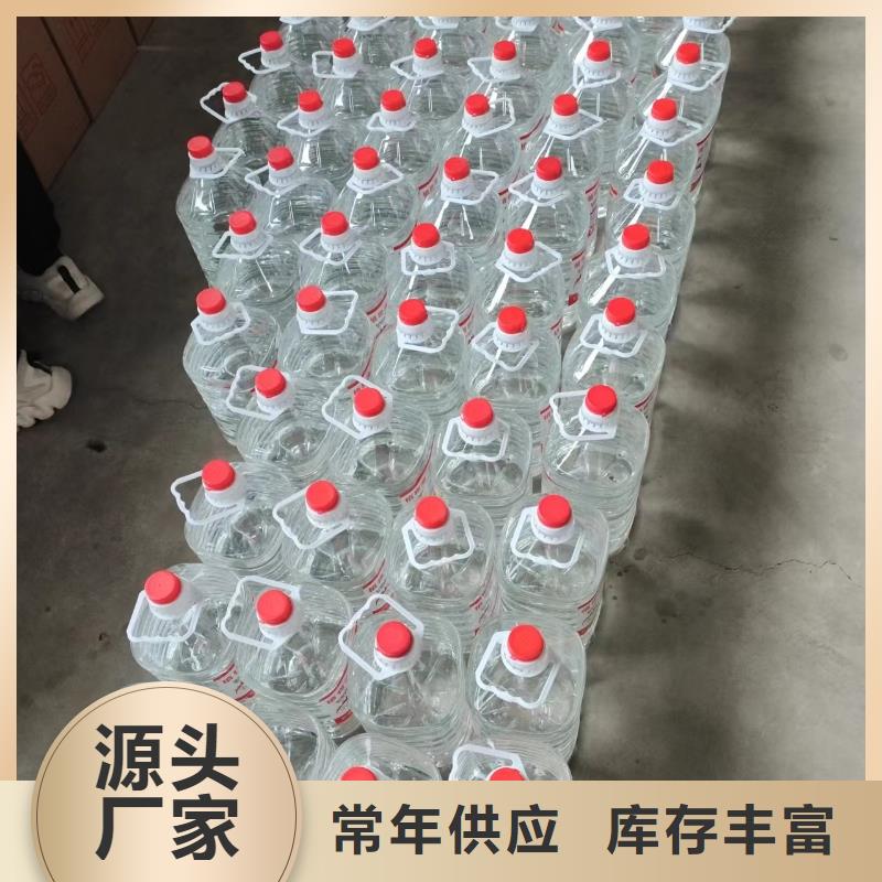 进口矿物油燃料厂家