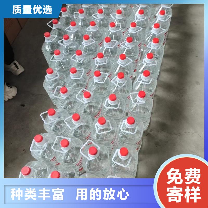 火锅自助餐环保燃料油实体厂家