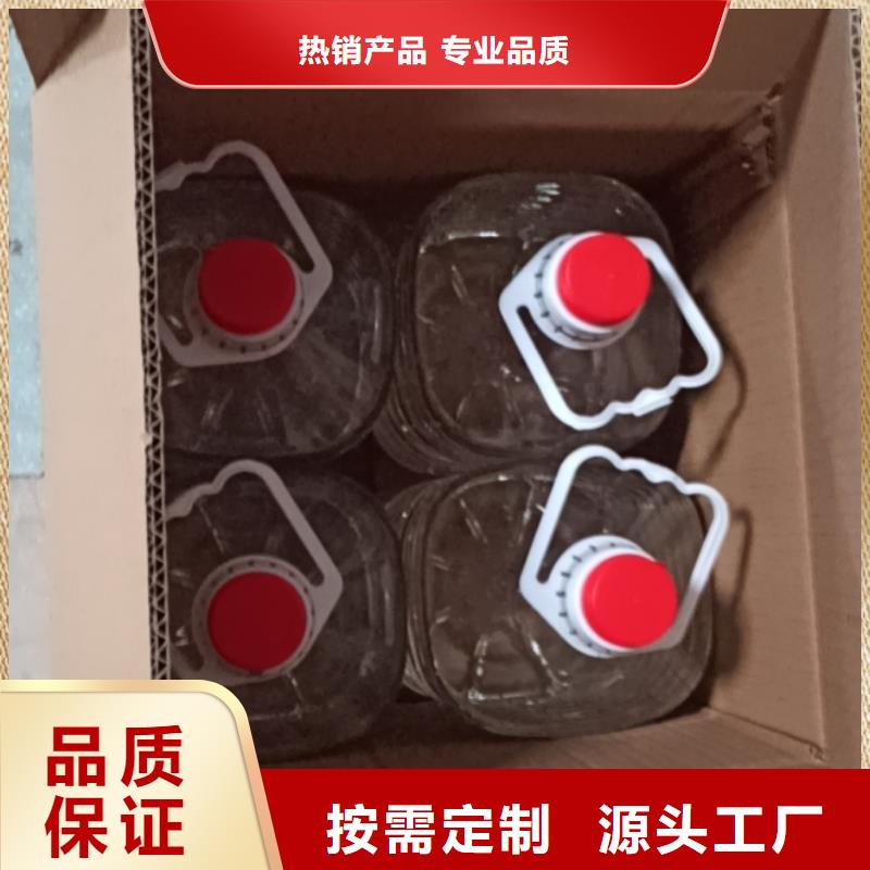 火锅铜锅矿物油厂家直发