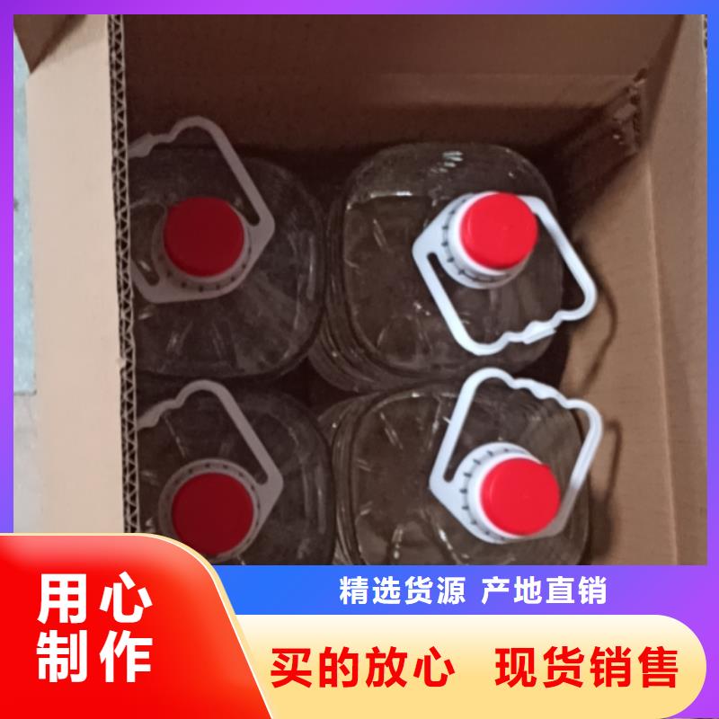 进口安全矿物油燃料生产厂家